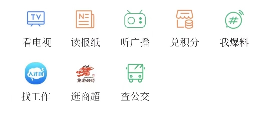 1762995710.jpg 金刚区.jpg