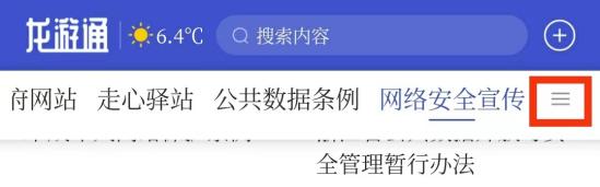 1762996457.jpg 分类管理1.jpg