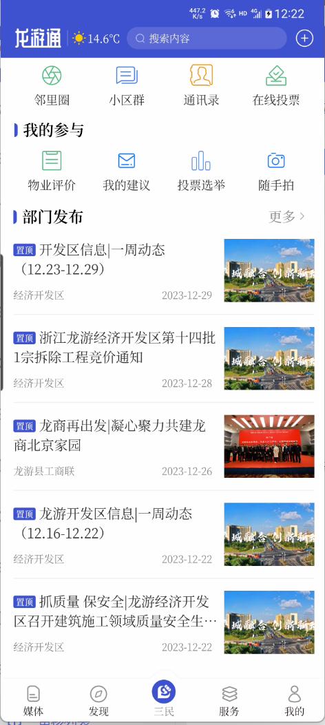 1762999865.jpg 最新发布.jpg